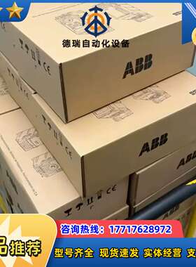 变频器ACS310-03E-34A1-4   未税4850议价