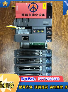 MITSUBISHIPLC  Q61P Q06UDHCP议价