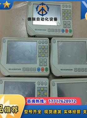 JTP2000手持编程器 议价