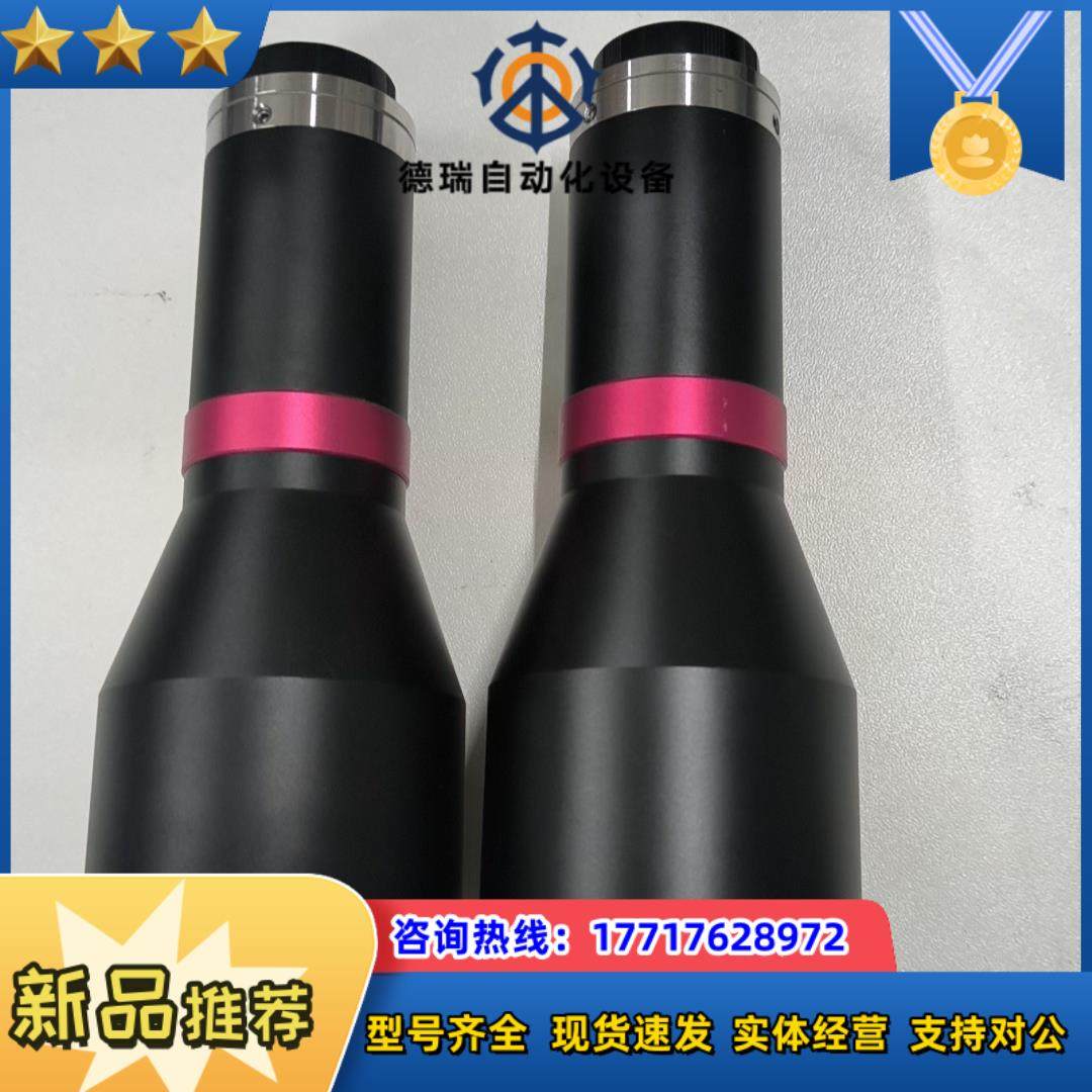 视清远心镜头 DTCM110-36 高精度双远心 046倍议价