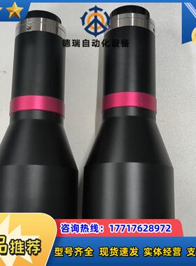 视清远心镜头 DTCM110-36 高精度双远心 046倍议价