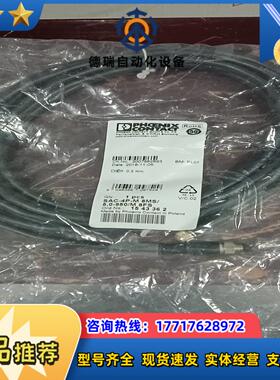 菲尼克斯SAC-4P-M 8MS50-950M 8FS议价
