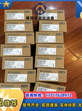 MR-J4-350B-RJ020议价