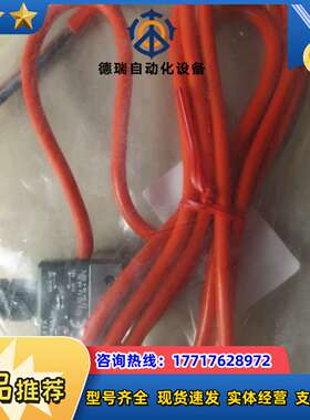 全新原装  METALWORK  9000401  现货议价