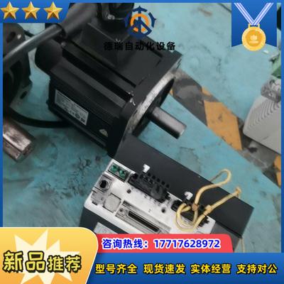 驱动器MDDHT5540E电机MDME152GCG议价