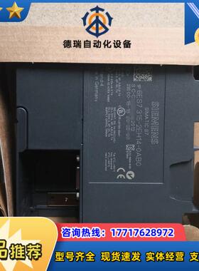 SIEMENSCPU315-2PN/DP,315-2EH14原装全新拆封正品现货议价
