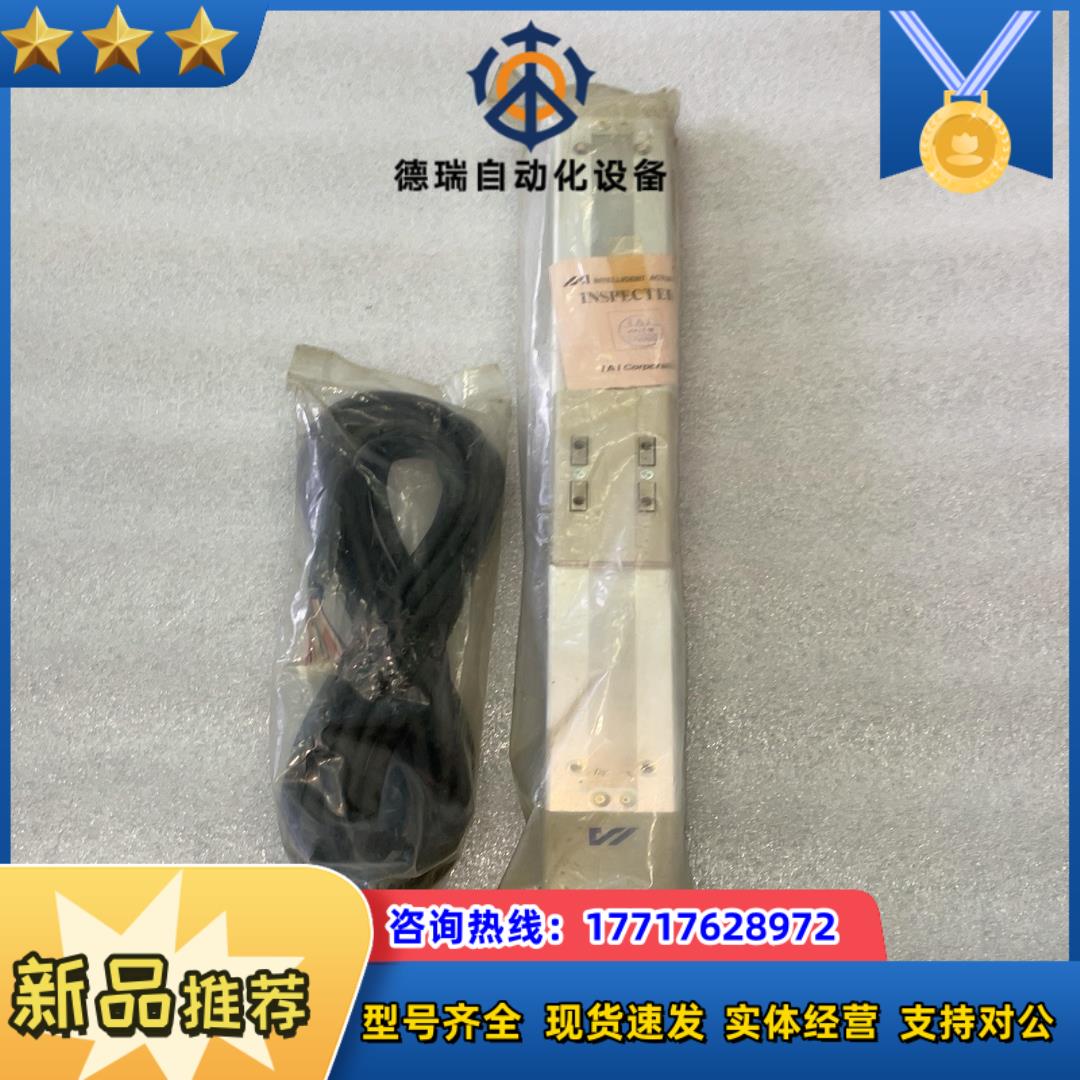 全新制lAl直线运动滑台模组DS-S5M-250 宽52议价