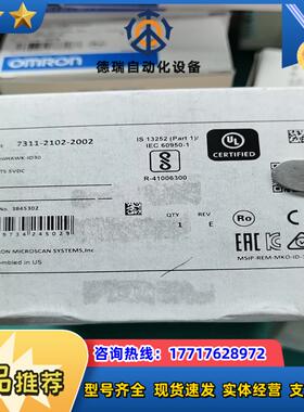 7311-2102-2002 MICROSCAN ID-30议价