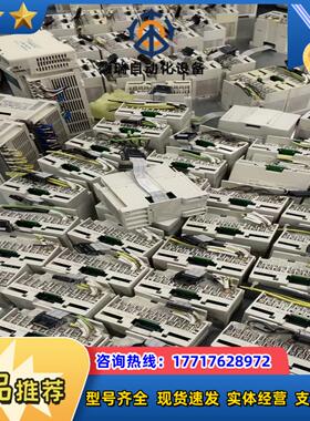 FX2N-4AD-PTPLC模块议价