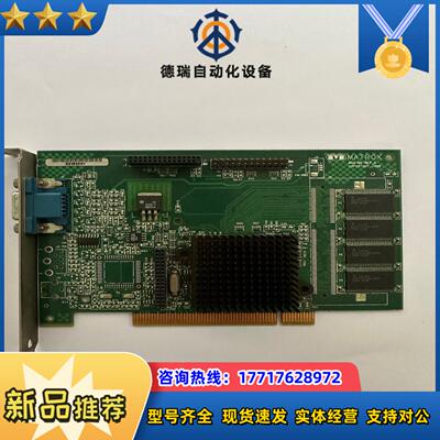 MATROX 844-00 REV-A COPYRIGHT议价