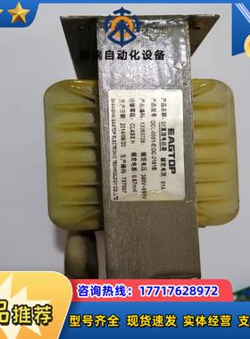 直流电抗器DCL-0051-EIDC-0161B51A海议价