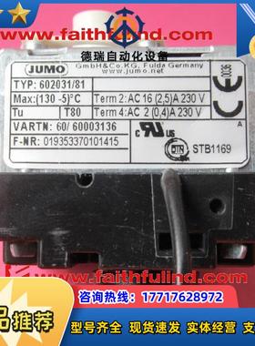 J 60003136 久茂全新温度传感器 heatTHERM 602031/81 1议价