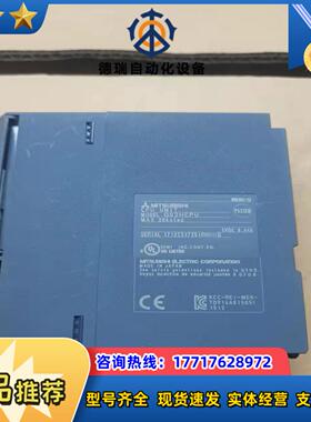 原装Q02HCPU 1个片质量不议价