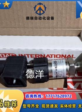 全新HYDACHDA 4445-A-160-000压力传感器原装现货议价