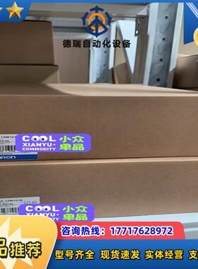 G3PW-A260EC-C-FLK  ETT-VGA-004议价