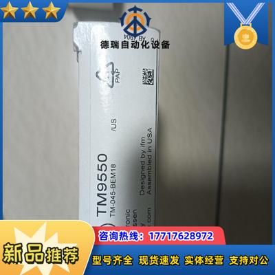 全新原装易福门IFM TM9950温度探头4议价