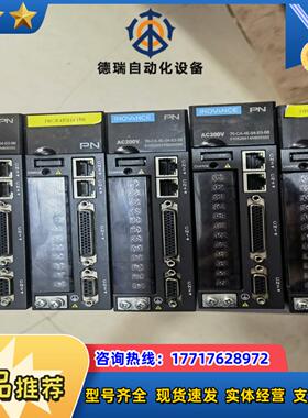 汇川伺服610PN驱动器lS610FS2R81一XH功能议价