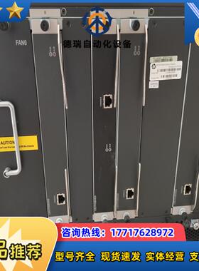 LSU1FAB04A0 交换网板A类原装议价