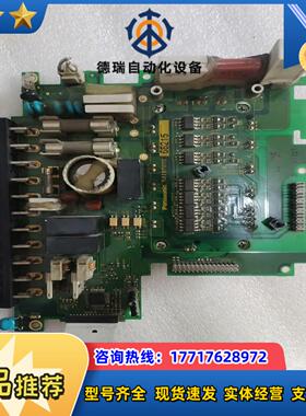 驱动板581B707D 带模块 拍摄 成色如图所示议价