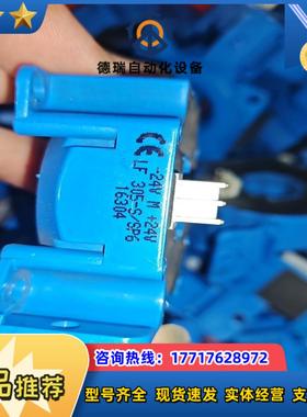 800变频器电流传感器 LF 305-S-SP11议价