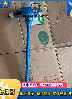 恩德豪斯E+H热电阻D-87484TR11-ABBCASF议价