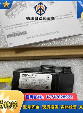 MS1H1-10B30CB-T330Z全新封议价
