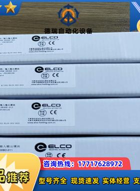 SPDB-0800D-013 2SPDB-0006D-0议价