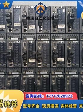 汇川 伺服驱动器 IS620PS1R6I-CO议价