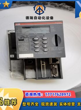 PLC 模块 PM581-ETH 1SAP1议价