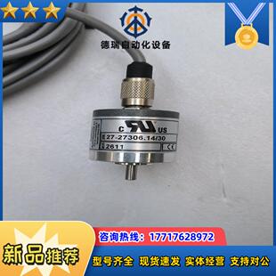 Howner 霍纳编码器27-273061430全新未使议价
