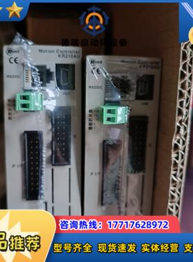 KR210AU Technodrive模块议价