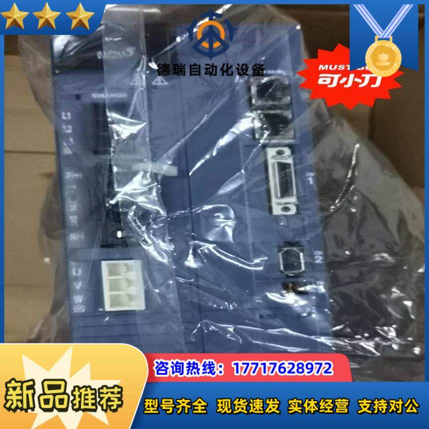 富士伺服器驱动器AC放大器RYH182F5-VV2原装正品质议价