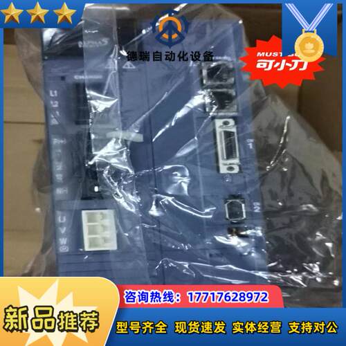 富士伺服器驱动器AC放大器RYH182F5-VV2原装正品质议价