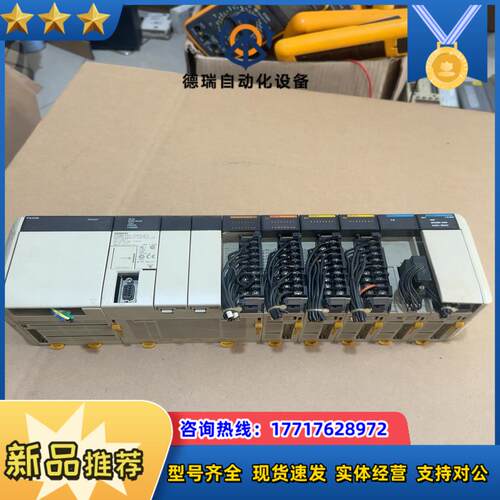 CQM1H-CPU21图片一组功能正常议价