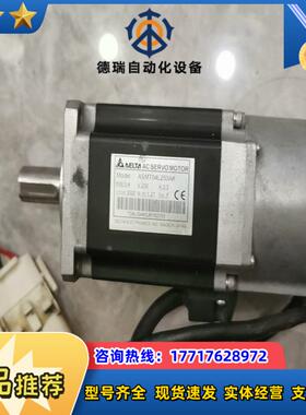 台达ASMT04L25AK电机400W议价