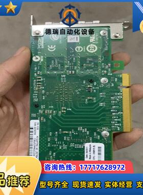 X520-DA2 E69818 双口万兆以太网 网卡议价