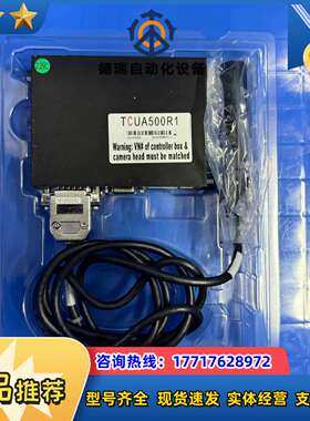 ASM固晶机TCUA500R1光学控制盒议价