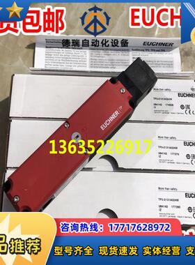 084139 TP4-4121A024M TP4-4121C024M TX2C-A024RC18EUC议价