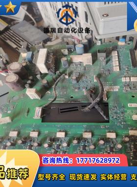 驱动板NHA50381-00想要联系配件价议价