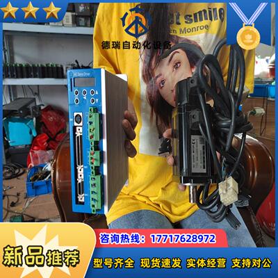 科宇伺服驱动器电机ASCE-A4030E2-N议价