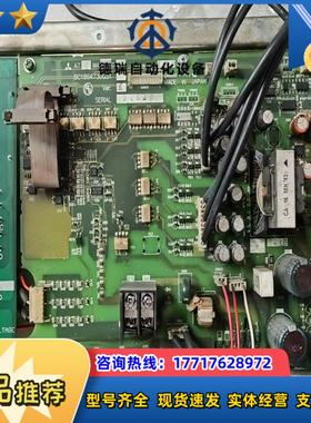 A700驱动板A74MA37DBC186A730G51议价