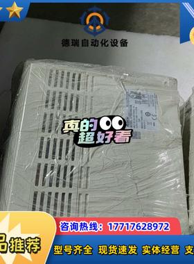 漂亮台达变频器VFD037M43A 350 VFD055议价