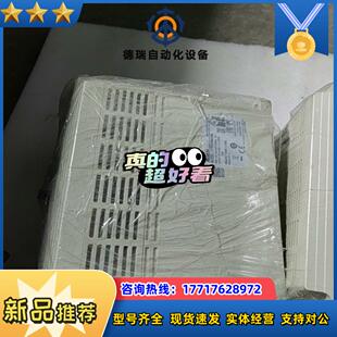 漂亮台达变频器VFD037M43A VFD055议价 350