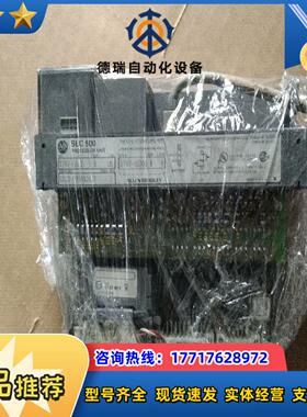 1747－L542 B版本 成色如图 议价现货议价