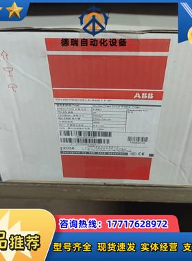 T5N 400 PR221DS-LSI R400议价