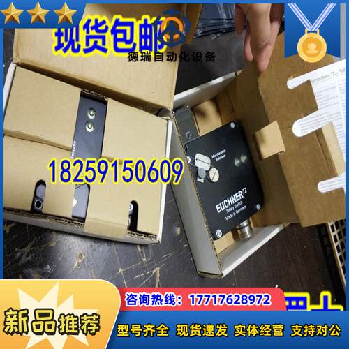 083162 TZ2LE110M 德国安士能 原装现货议价
