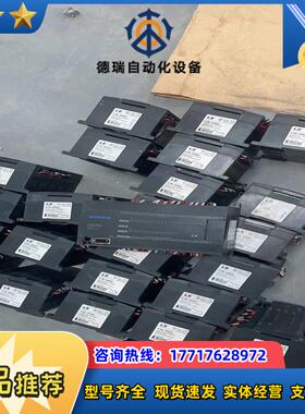 产电PLC K7M-DR40U 原装边条齐全议价