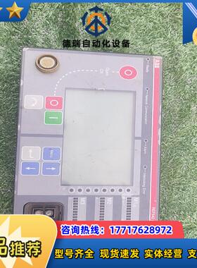 继电保护REF542plusHMI单件议价