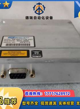 CVI melles griot 85-GCJ-020-03议价