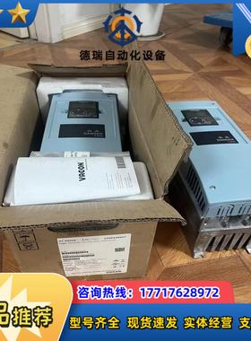 NXL00165-C2H1SSS-0000+DPAP+DLC议价